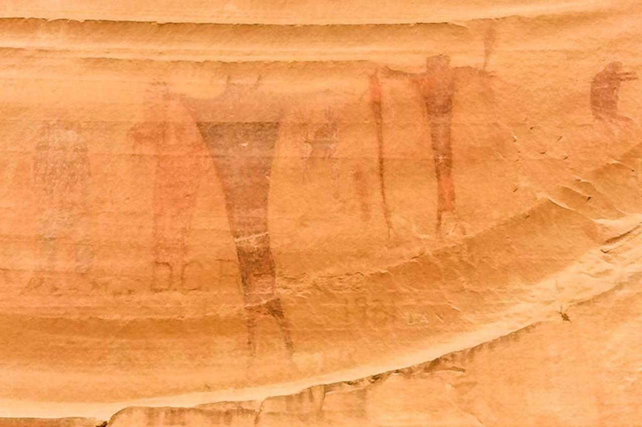 Rim Village O4 موآب المظهر الخارجي الصورة